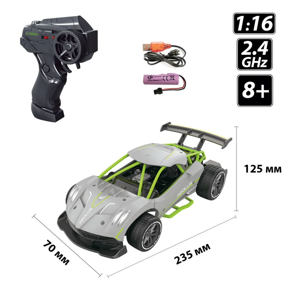 Автомобіль SPEED RACING DRIFT Sulong Toys SL-284RHG на р/к – AEOLUS