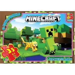 Дитячий пазл "Minecraft" G-Toys MC795 плакат 35 елементів