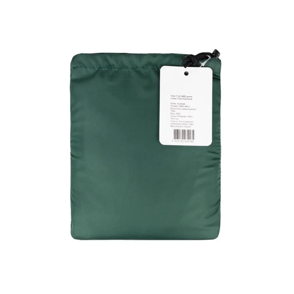 Гамак одинарний Hammock Tribe T-LE-0002-green, зелений