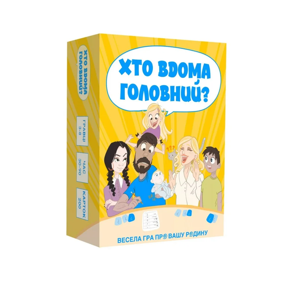 Карткова гра 