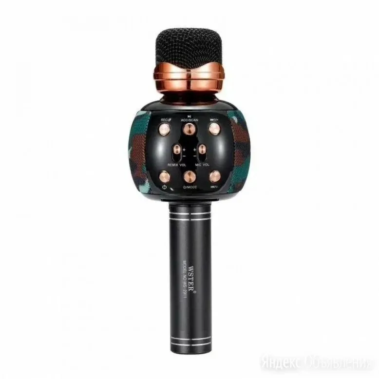 Bluetooth-микрофон для караоке WSTER M137 (WS-2911)