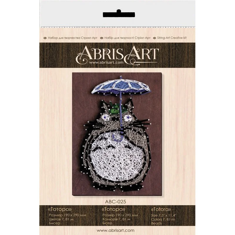 Набор стринг-арт «Тоторо» Abris Art ABC-025 деревянная основа