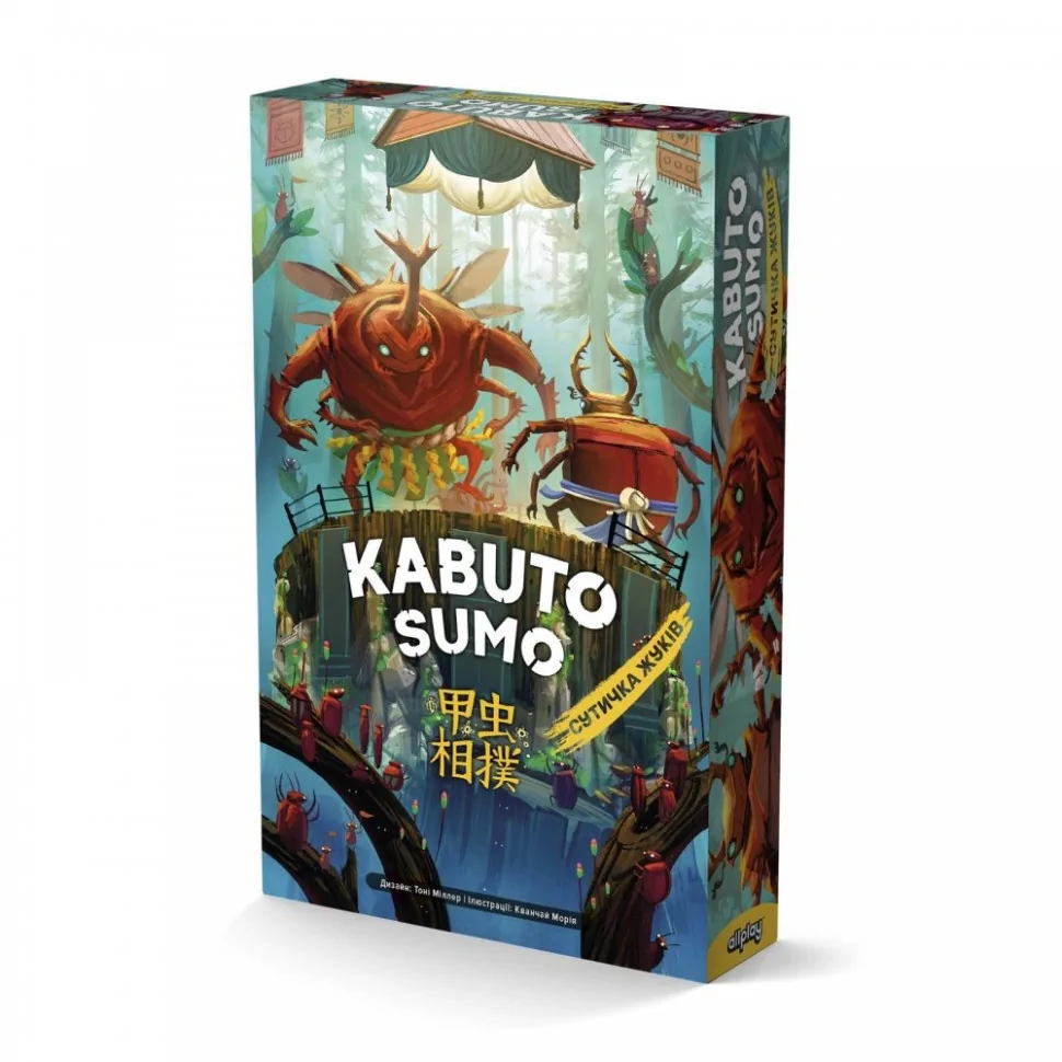 Настольная игра 