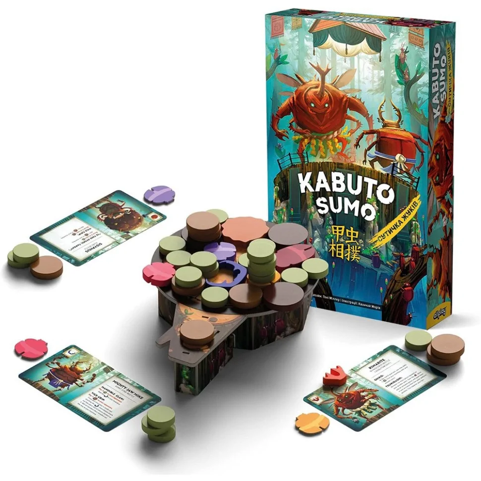 Настольная игра 