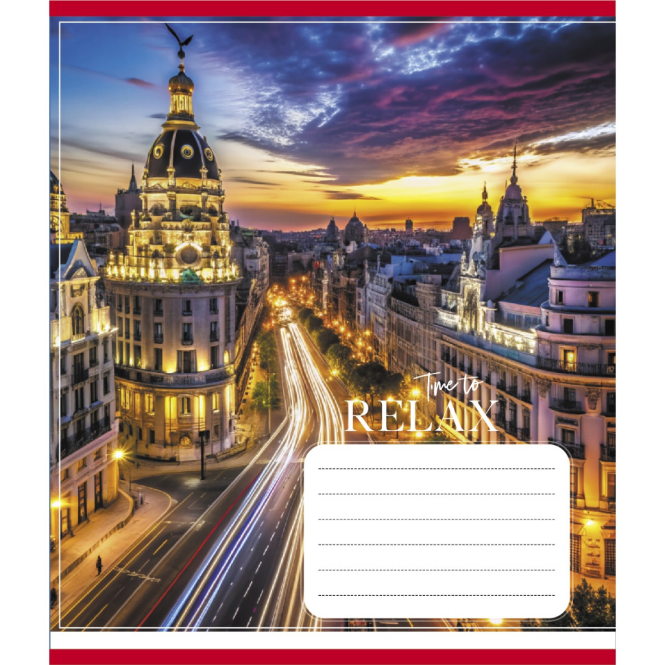 Зошит загальний 