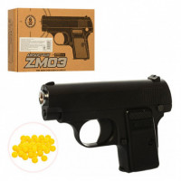 Пистолет игрушечный CYMA ZM03 с пульками
