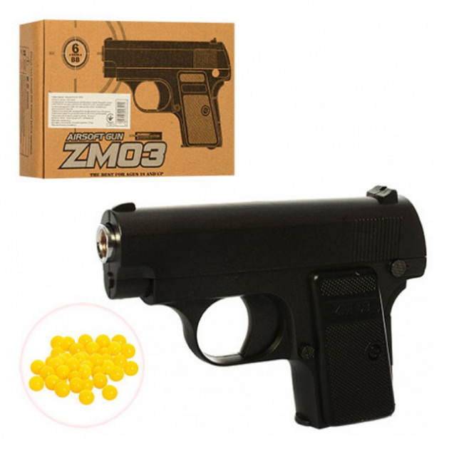 Пістолет CYMA ZM03 з кульками по цене 244 грн.
