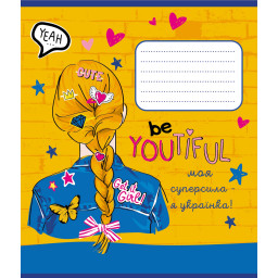 Тетрадь ученическая "Сине-желтая" Leader 024-550160K-5 в клеточку, 24 листа