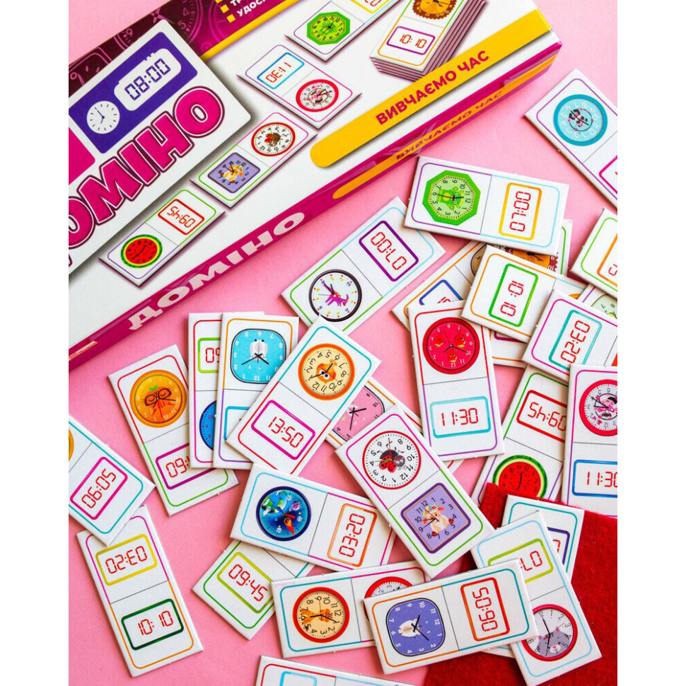 Дитяча настільна гра 