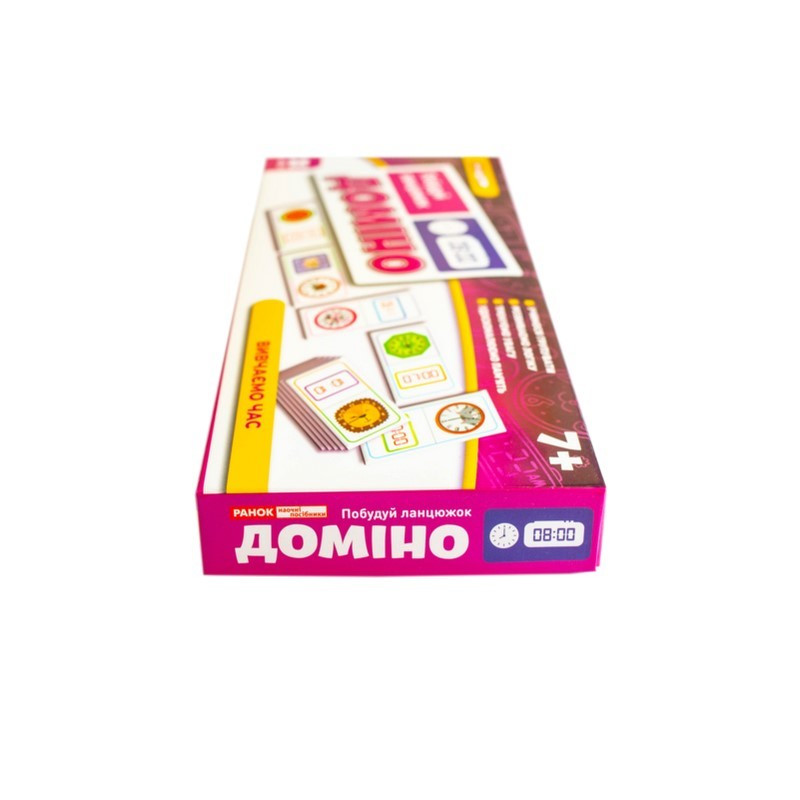 Дитяча настільна гра 