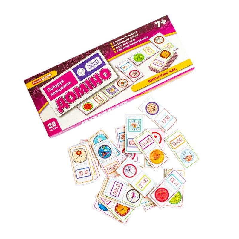 Дитяча настільна гра 