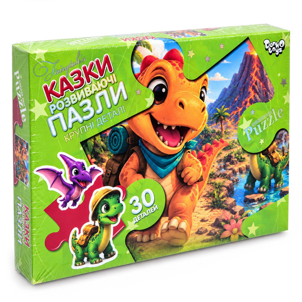 Пазли дитячі