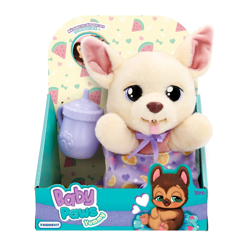 Интерактивная игрушка серии 
