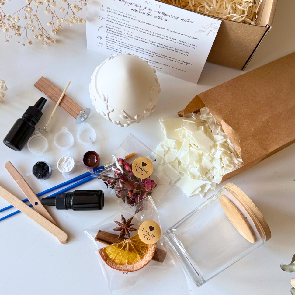 Пасхальный набор для создания свечи 