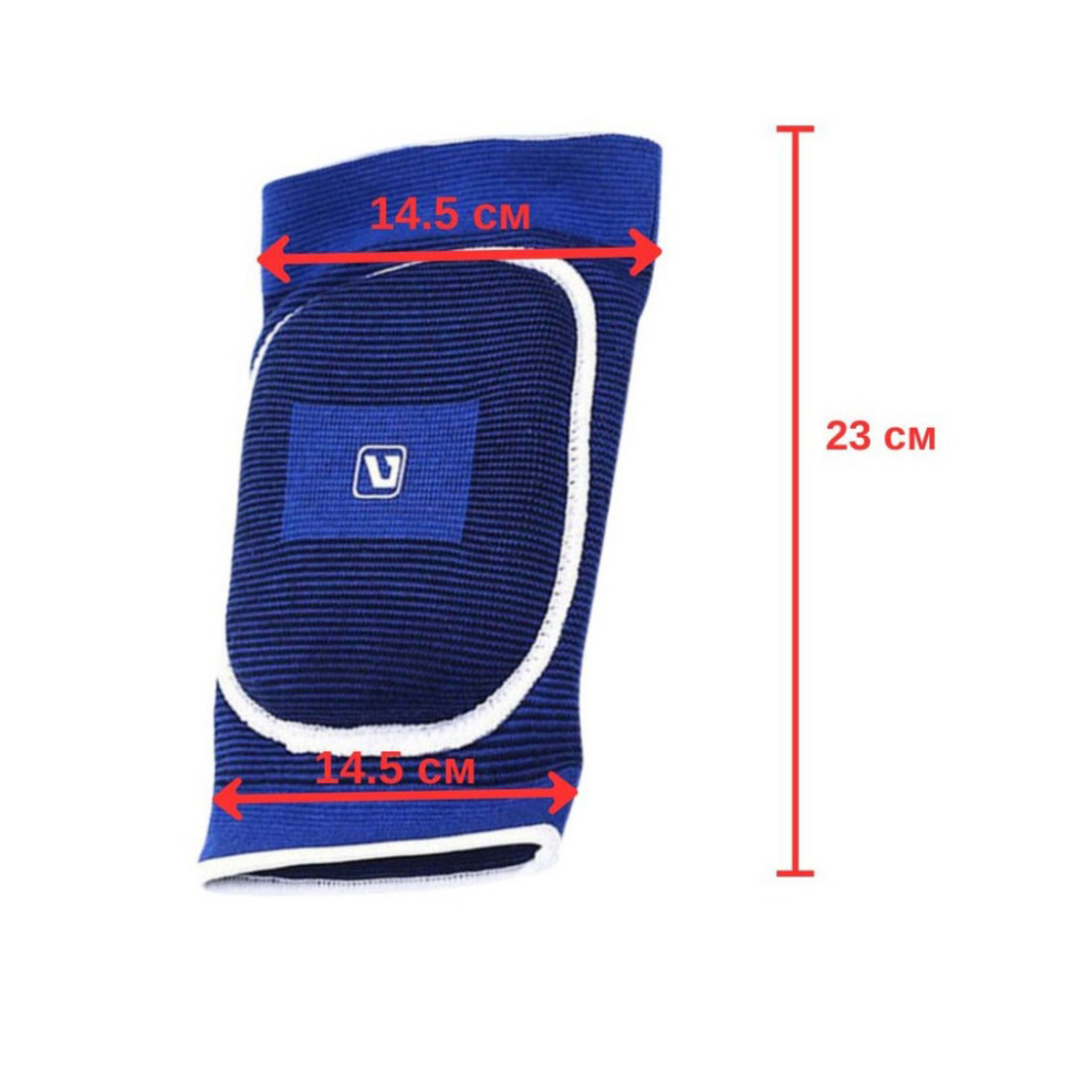 Защита локтя амортизирующая Elbow support LiveUp LS5703-XL, размер L/XL