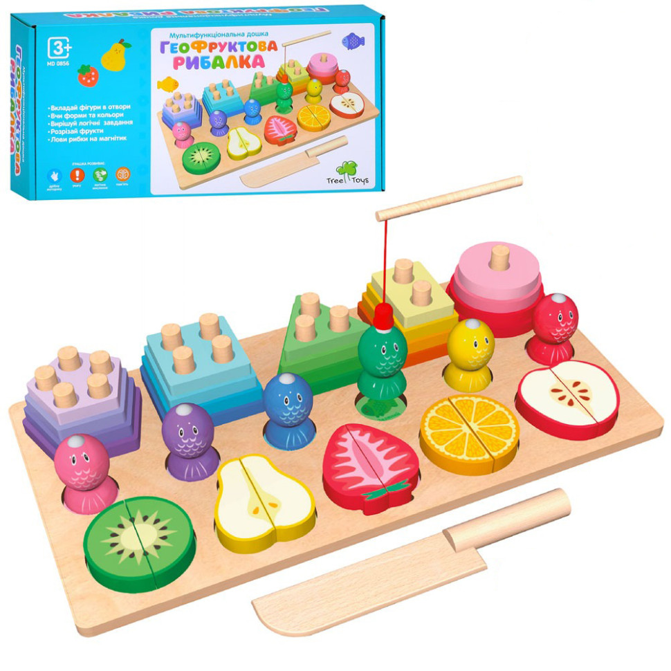 Деревянная игрушка многофункциональная доска 