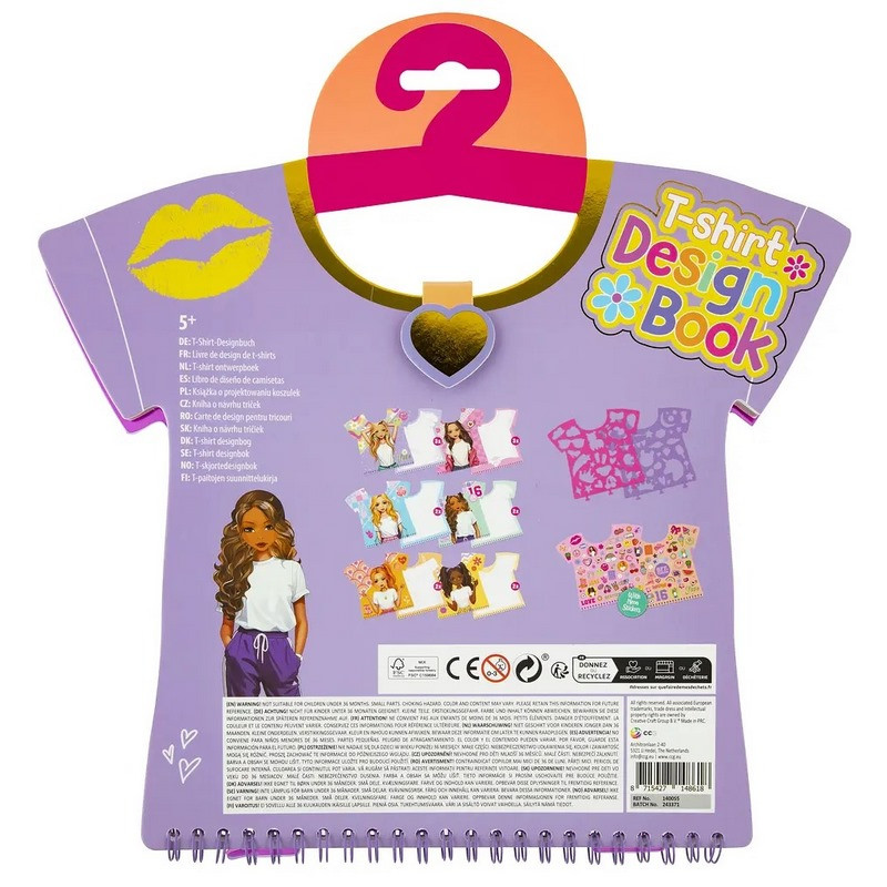 Набор для творчества Книга модельера 