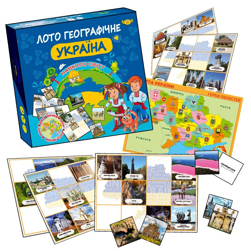 Настольная игра 
