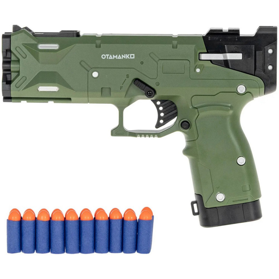 Дитячий іграшковий пістолет 