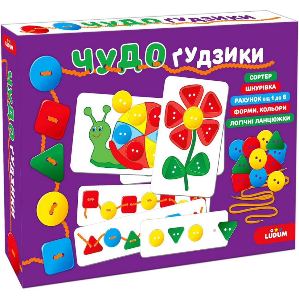 Развивающая игра 