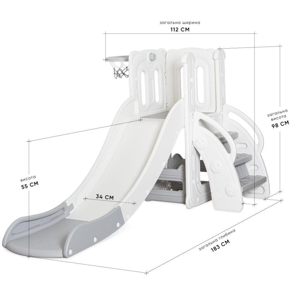 Дитячий ігровий комплекс Merida Mealux KD-B011 White/Grey білий-сірий