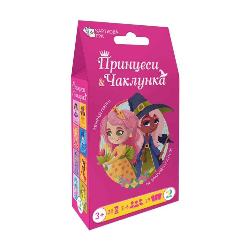 Карткова гра 