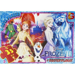 Дитячий пазл "Frouzen" G-Toys FR026 плакат 35 елементів