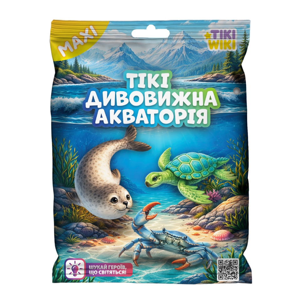 Стретч-іграшка у вигляді тварини 