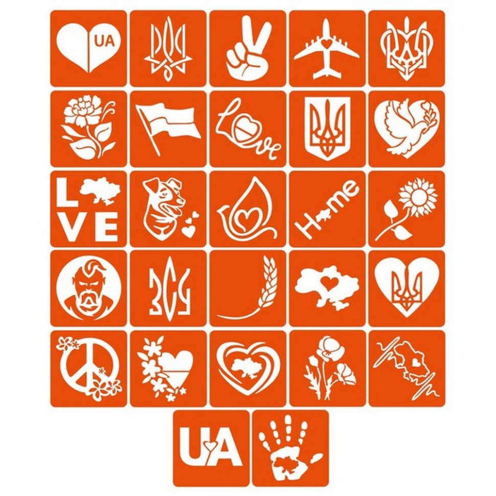 Набор трафаретов для био-тату «С Украиной в сердце» Fresh Tattoo z-ukrainoyu-v-sertsi_5x5_