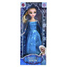 Дитяча лялька "Frozen" Bambi 312-D лялька 29 см