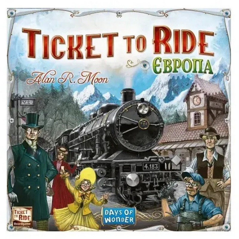 Настільна стратегічна гра 