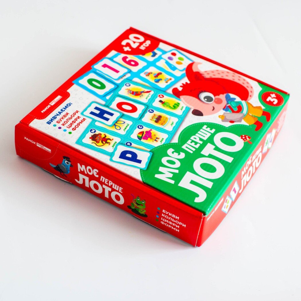 Дитяча настільна гра 