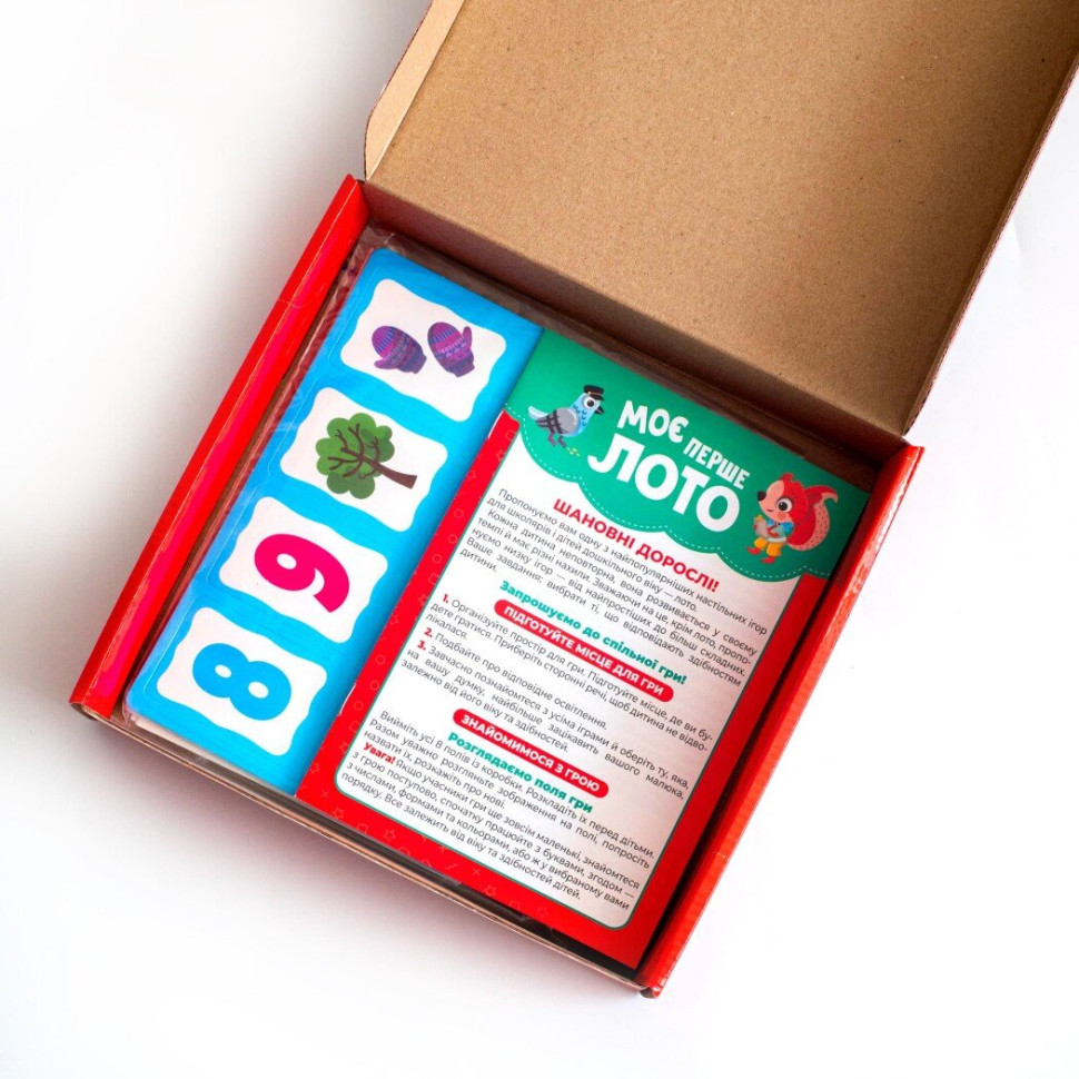 Дитяча настільна гра 