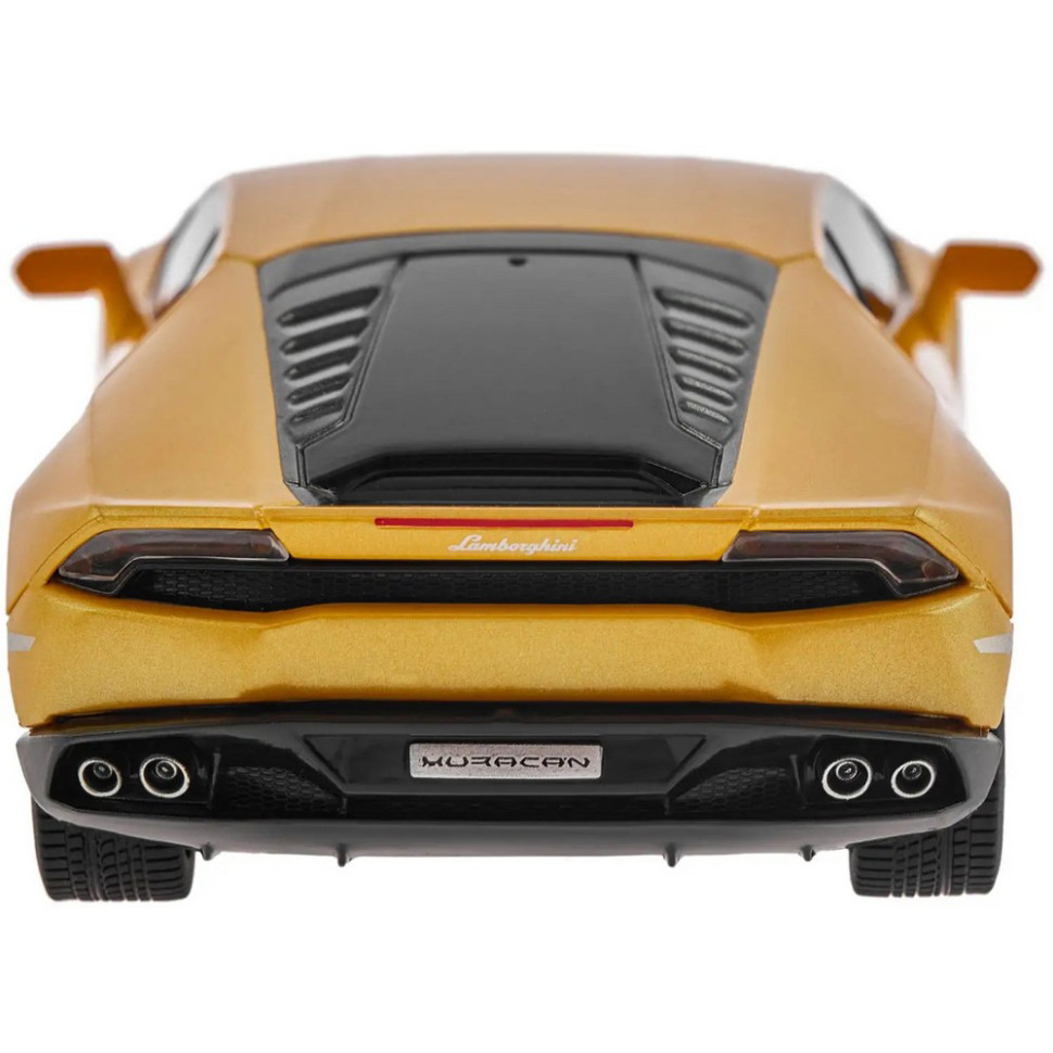 Машинка на радиоуправлении Lamborghini Huracan LP610-4 Rastar 71500 yellow 1:24 