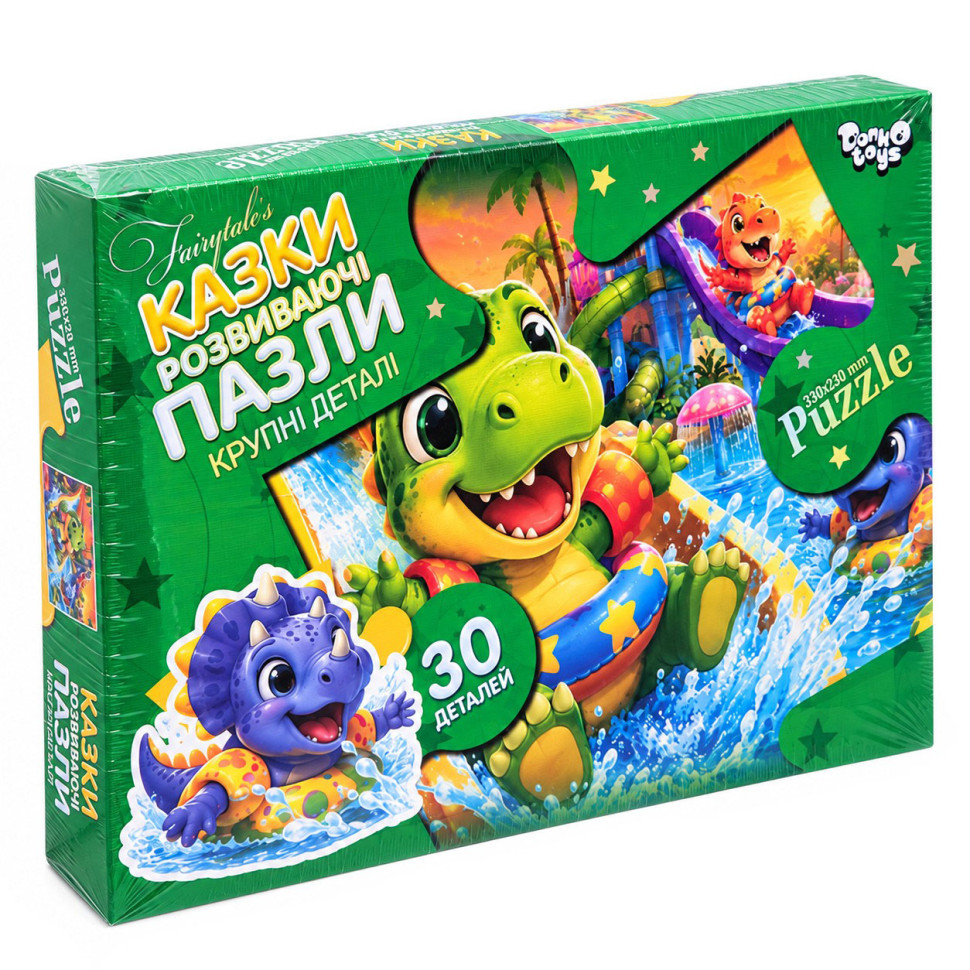 Пазли дитячі