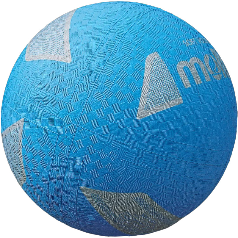 Волейбольный мяч Soft Volleyball Molten S2Y1250-C резиновый, размер 5