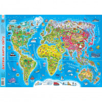 Плакат Детская карта мира ZIRKA 80018 А1