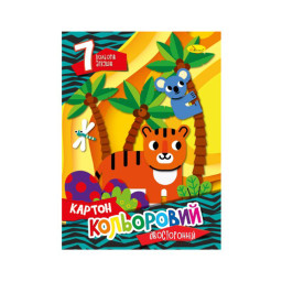 Набор цветного картона А4 Автоспорт Апельсин АП-1102-8 двусторонний 7 листов