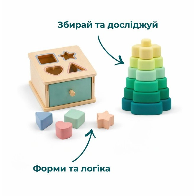 Весняний розвиваючий GoodevasBox p-108-6073 1-2 роки