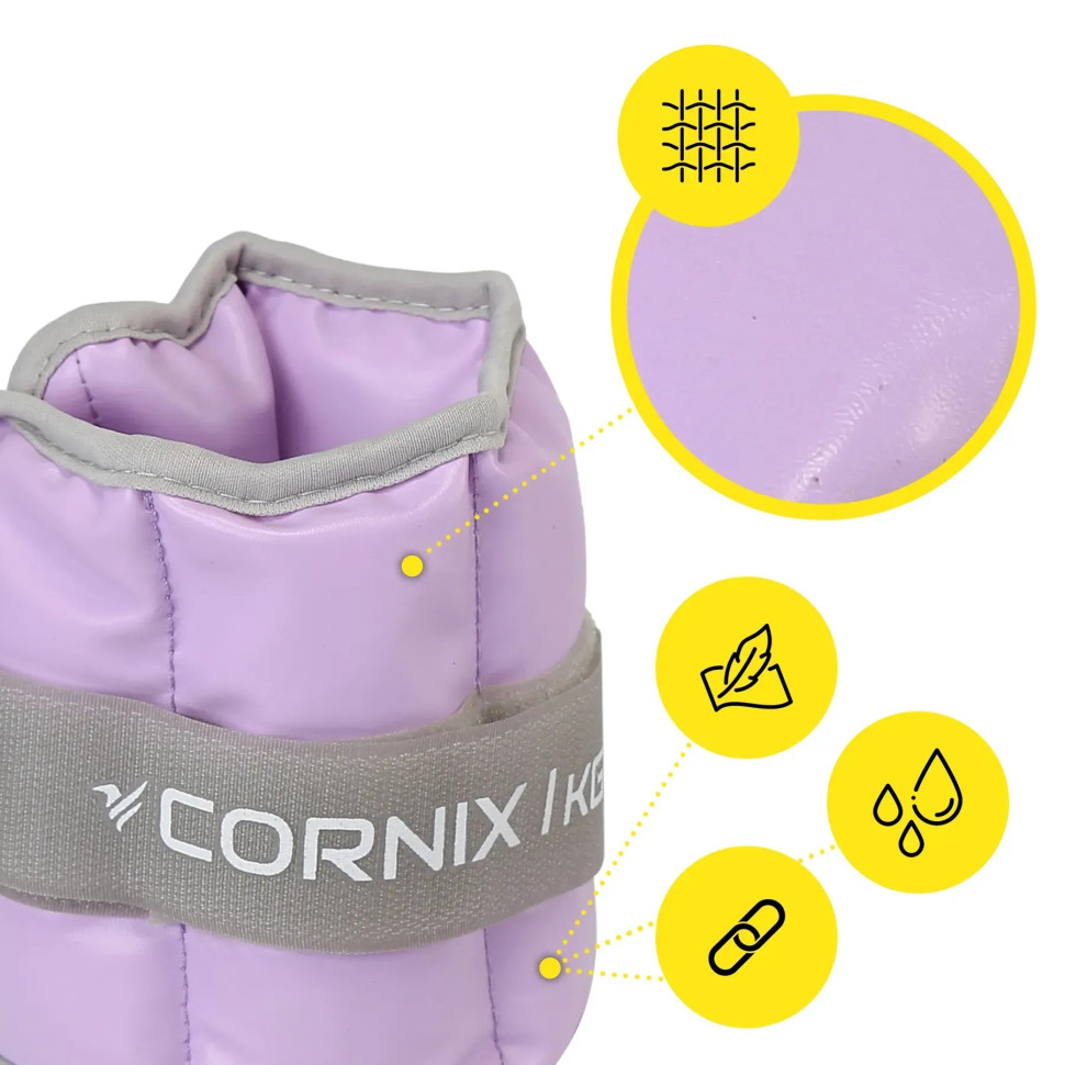 Обтяжувачі-манжети для ніг та рук Cornix XR-0398, 2 x 1 кг