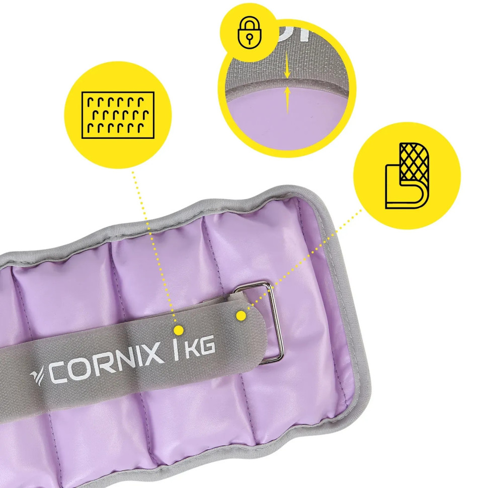 Обтяжувачі-манжети для ніг та рук Cornix XR-0398, 2 x 1 кг