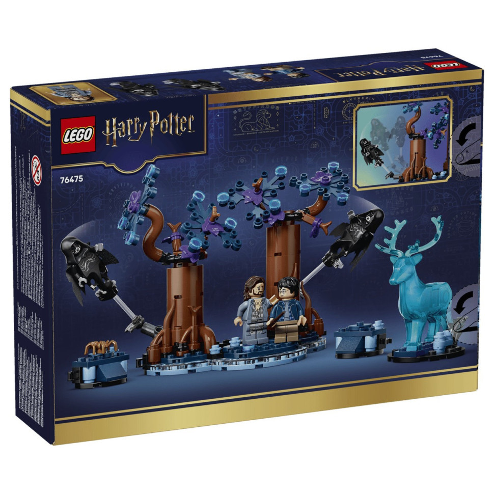 Конструктор Harry Potter 
