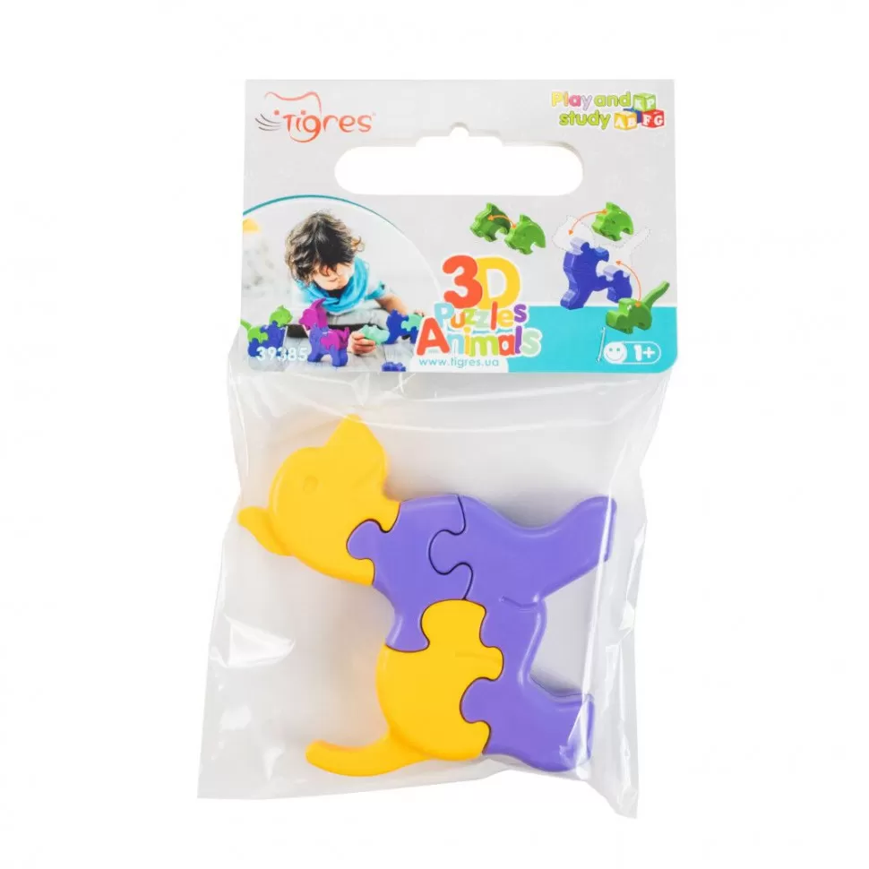 Игрушка развивающая: 3D пазлы Животные 39385-1-2-3