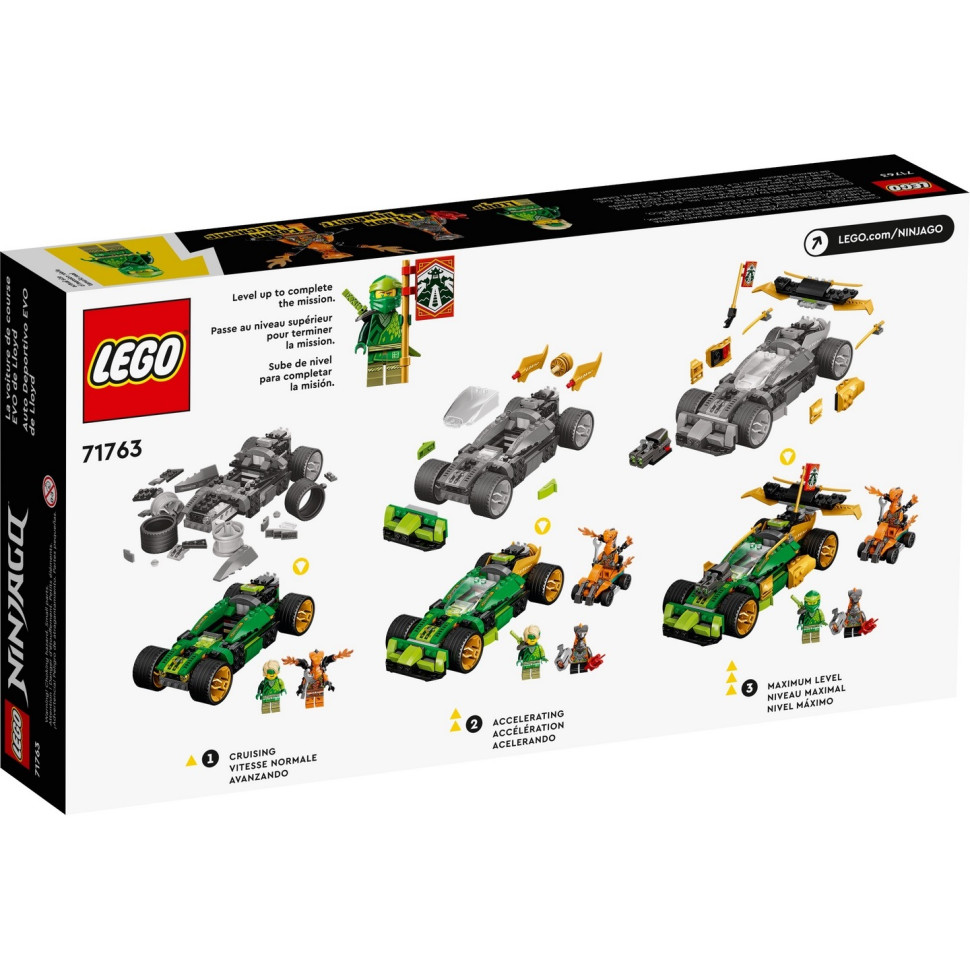Конструктор LEGO Ninjago Гоночний автомобіль ЕВО Ллойда 71763