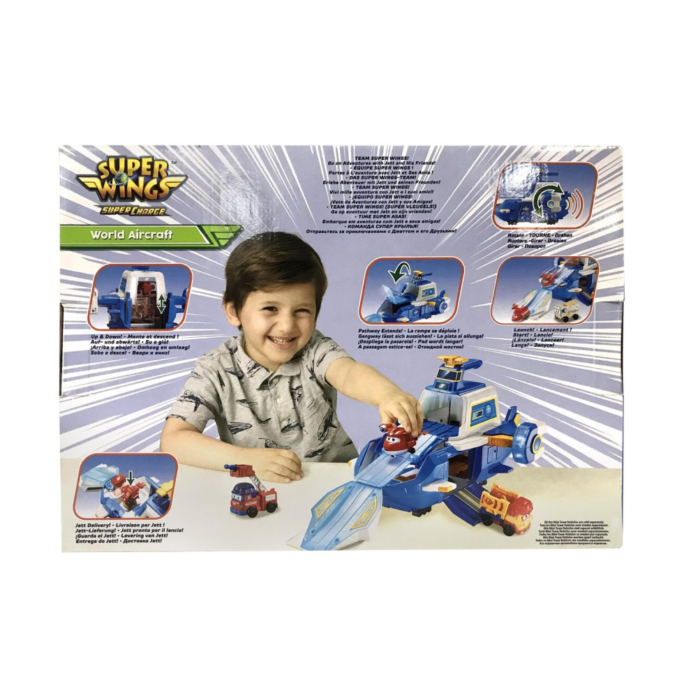 Игровой набор Super Wings Supercharge Air Moving Base, Воздушная База, свет, звук EU740831