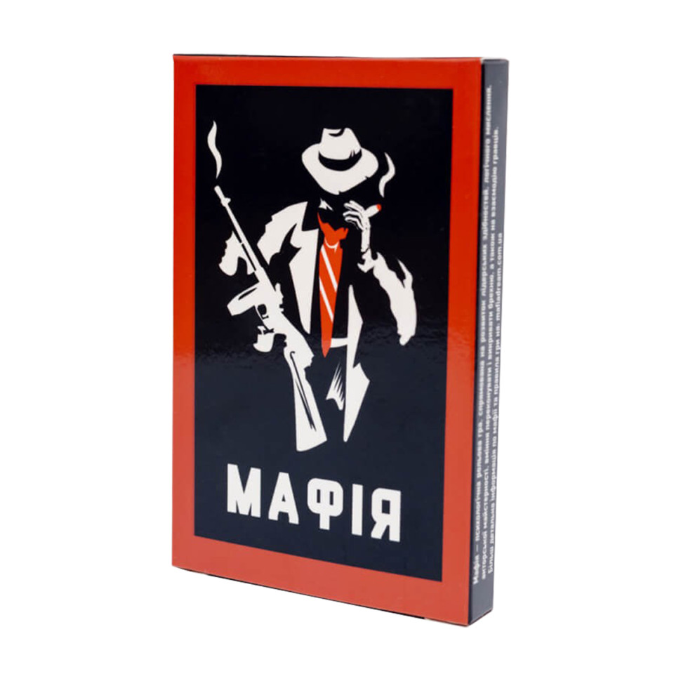 Настільна гра 