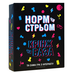 Настольная игра "Норм или стрем Кринж или база" PlayRoom PLR-0045