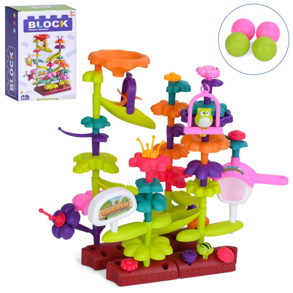 Дитячий ігровий конструктор 