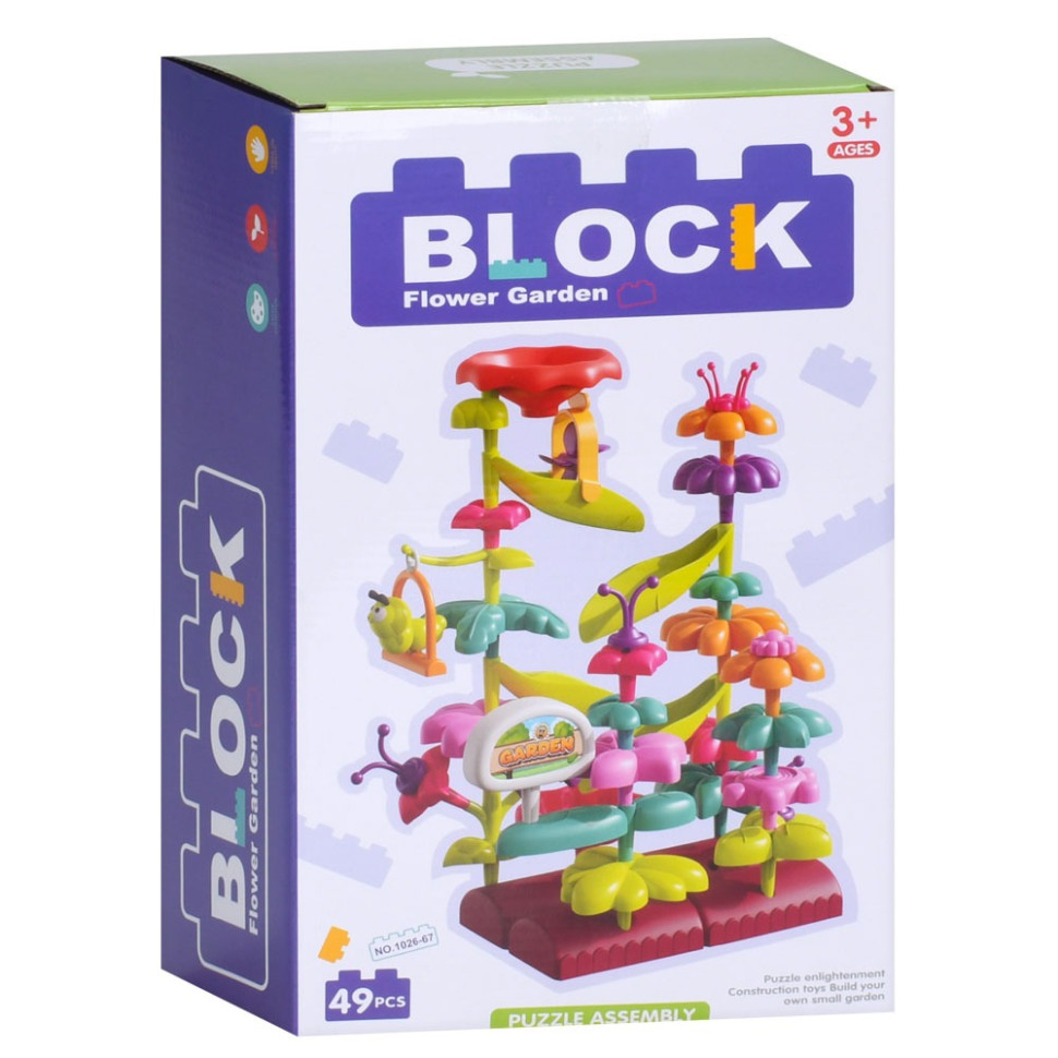 Дитячий ігровий конструктор 