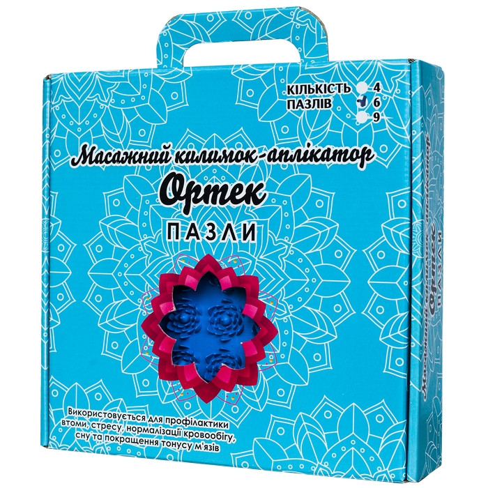 Акупунктурный массажный коврик Лотос Ортек 09532-OTK 27x28 см 4 элемента